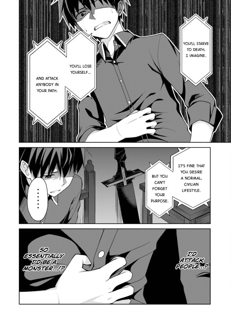Berserk Of Gluttony 4 29