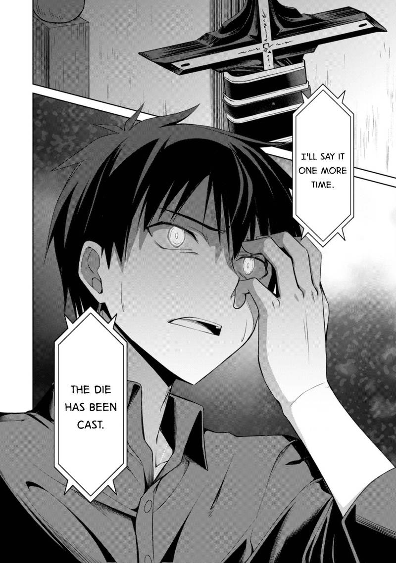 Berserk Of Gluttony 4 31