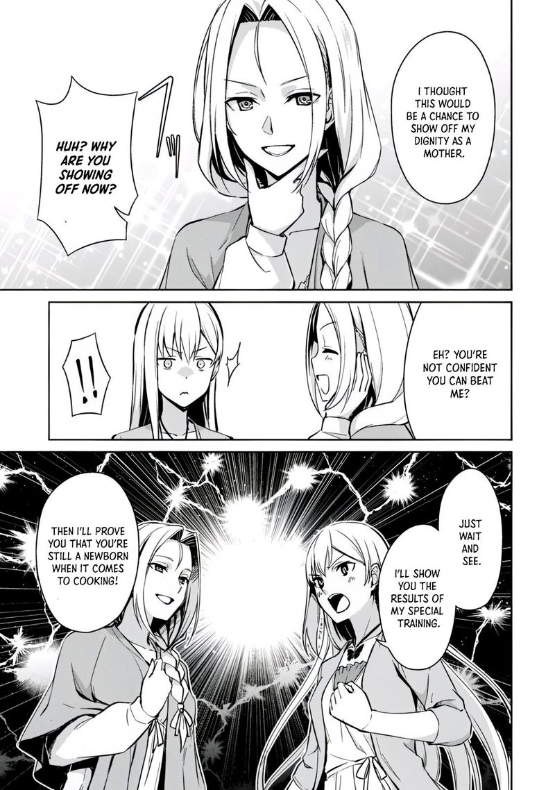 Berserk Of Gluttony 40 10