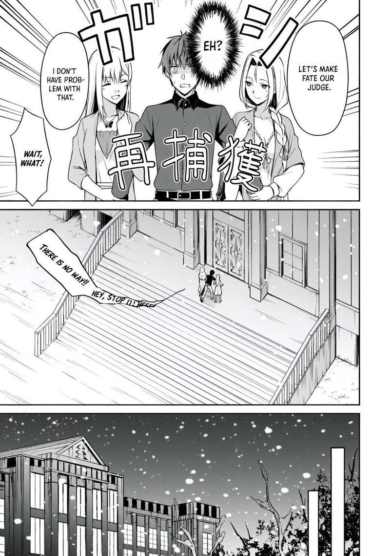 Berserk Of Gluttony 40 12