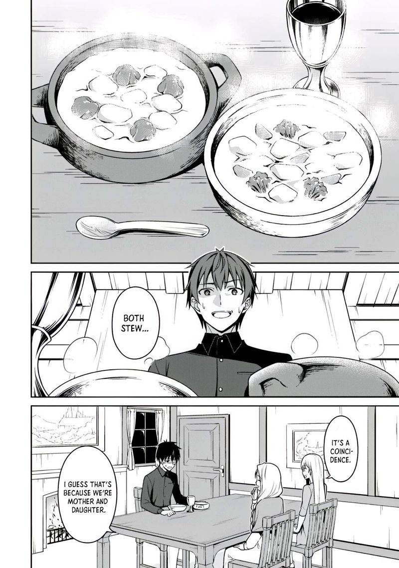 Berserk Of Gluttony 40 13