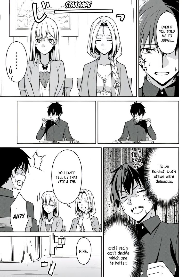Berserk Of Gluttony 40 14