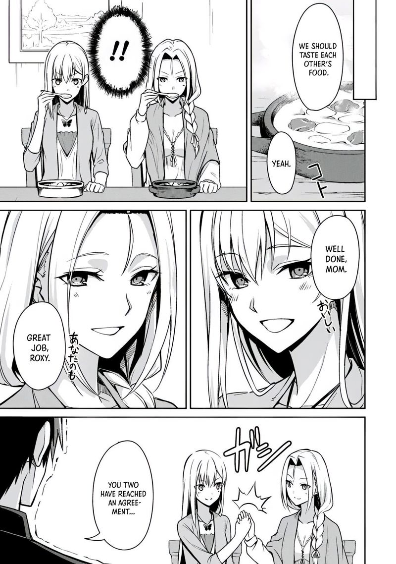 Berserk Of Gluttony 40 16