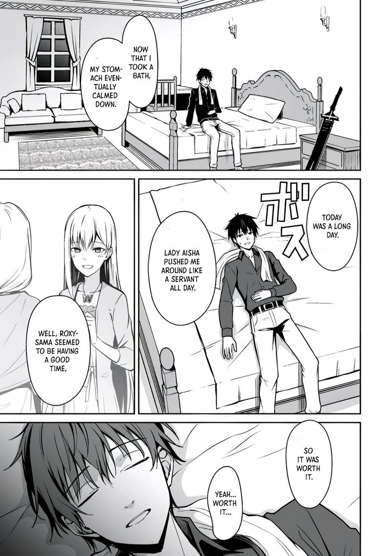 Berserk Of Gluttony 40 18