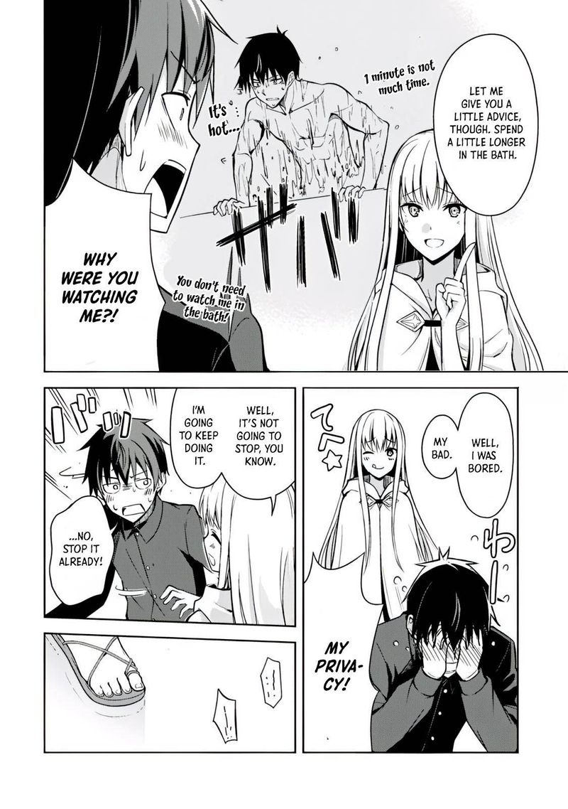 Berserk Of Gluttony 40 21