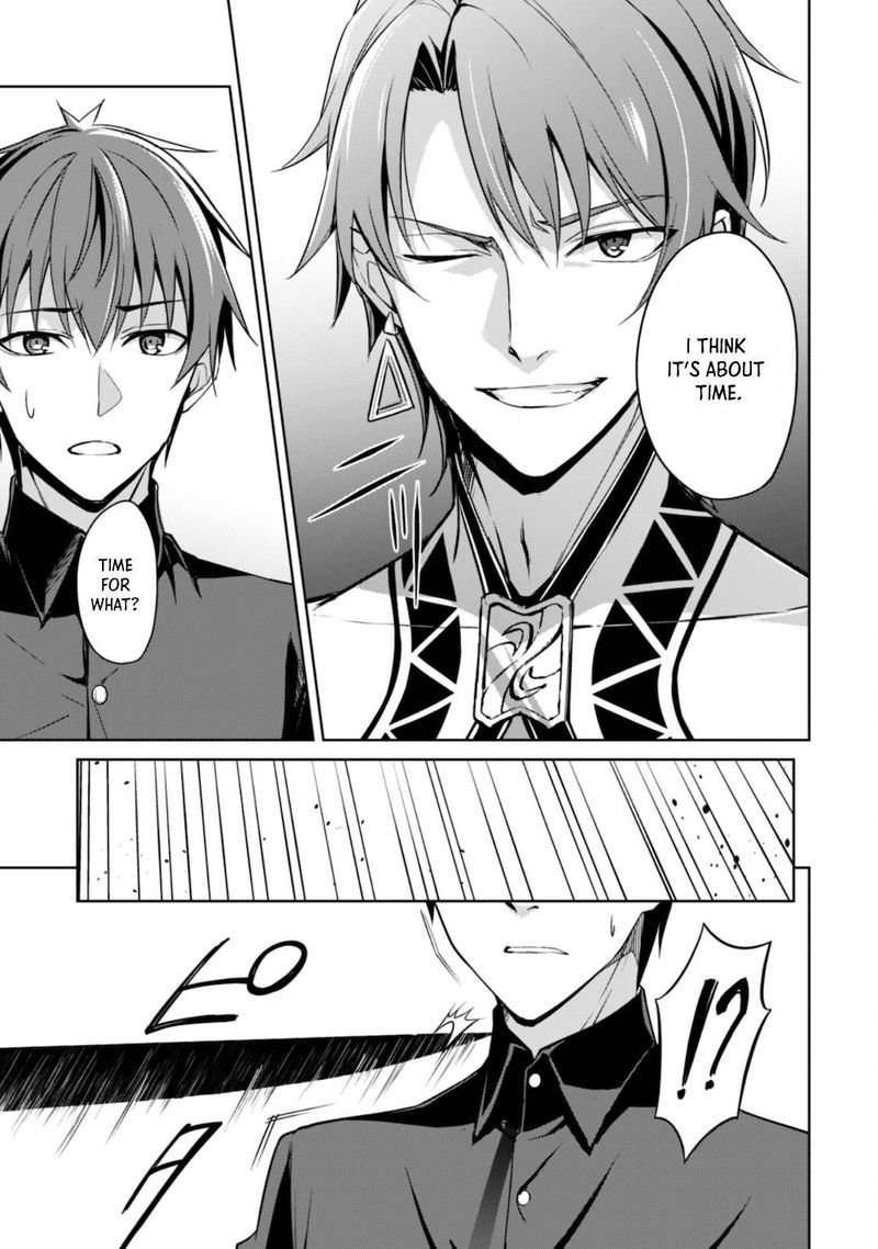 Berserk Of Gluttony 40 24