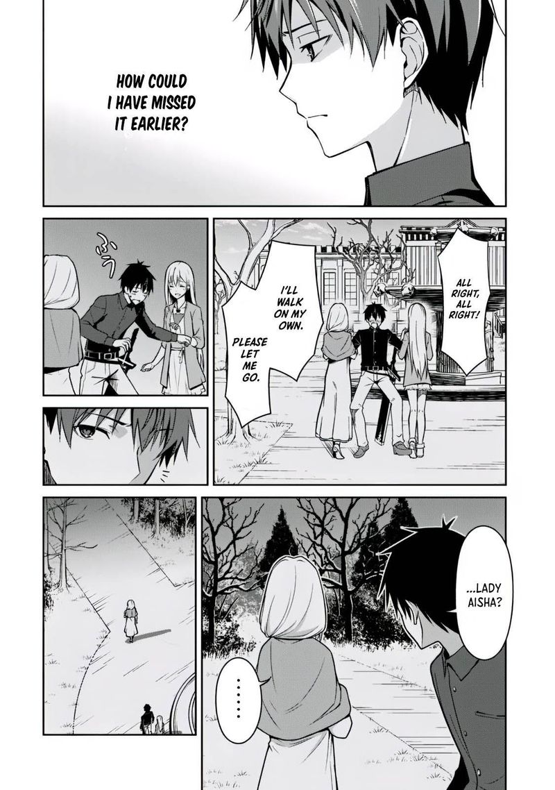 Berserk Of Gluttony 40 3