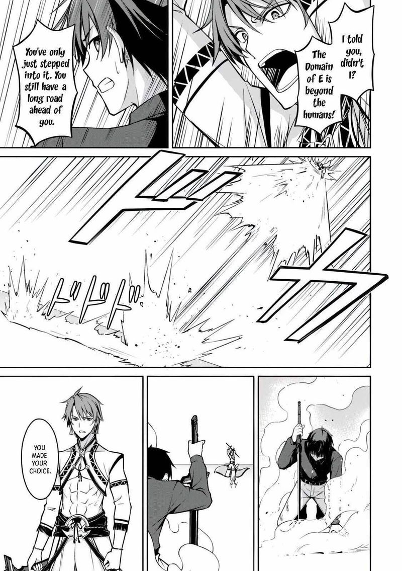 Berserk Of Gluttony 41 10