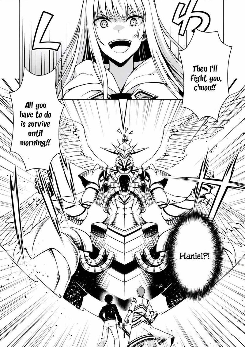 Berserk Of Gluttony 41 19