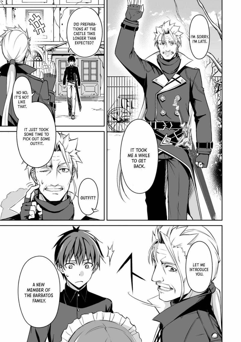Berserk Of Gluttony 41 24
