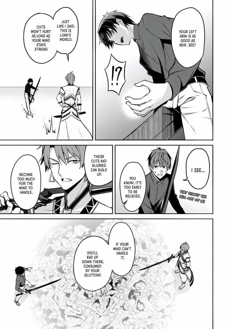 Berserk Of Gluttony 41 6
