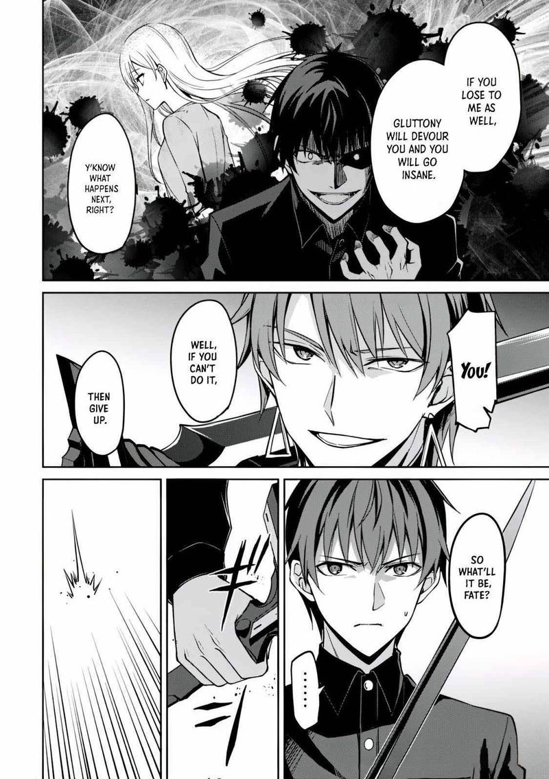 Berserk Of Gluttony 41 7
