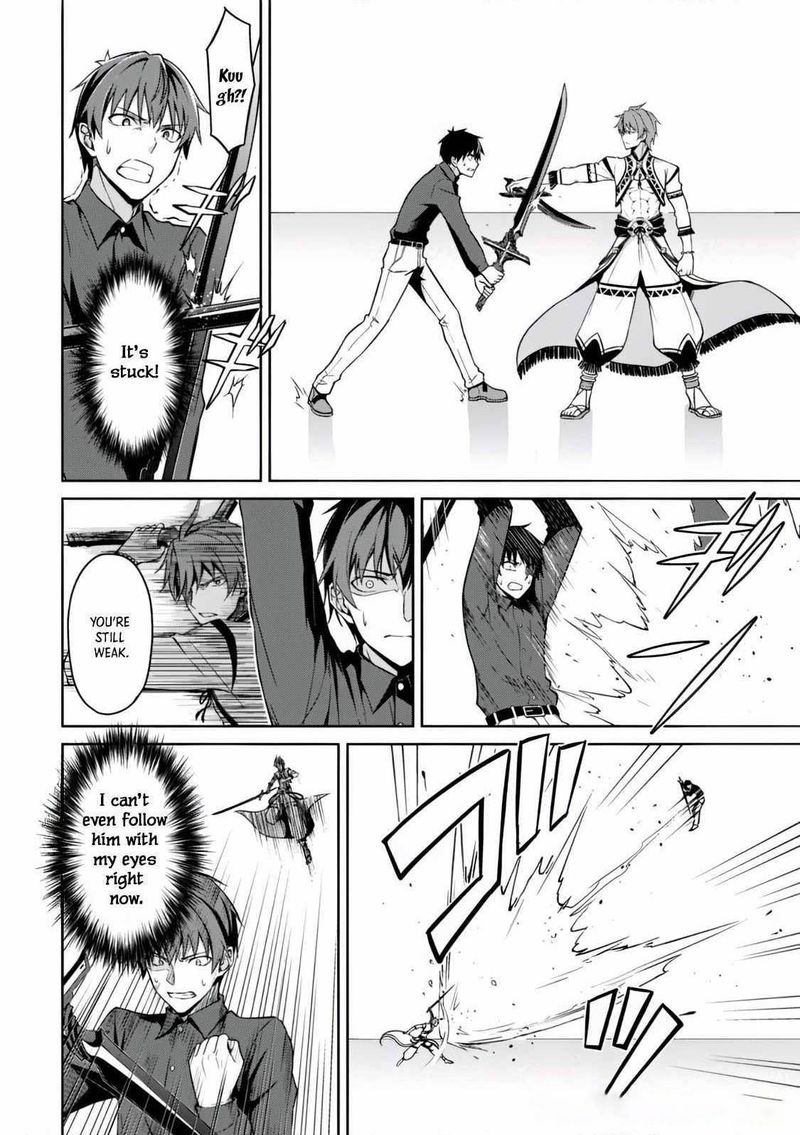 Berserk Of Gluttony 41 9
