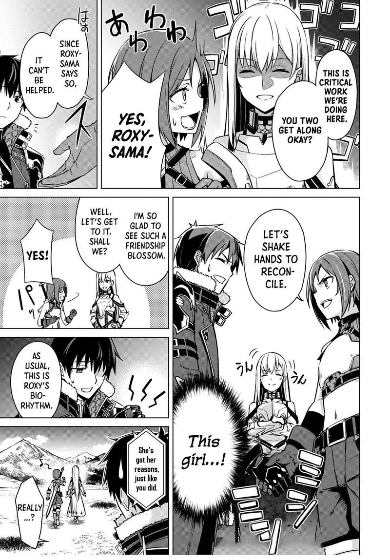 Berserk Of Gluttony 42 11