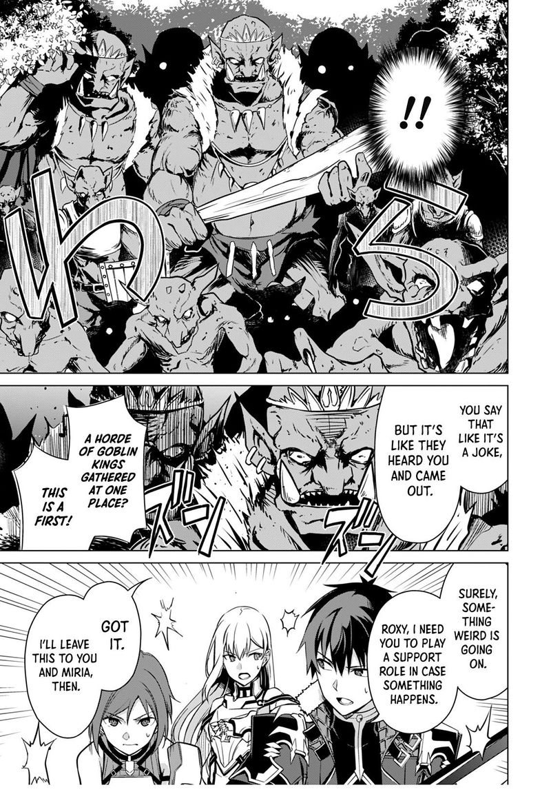 Berserk Of Gluttony 42 15