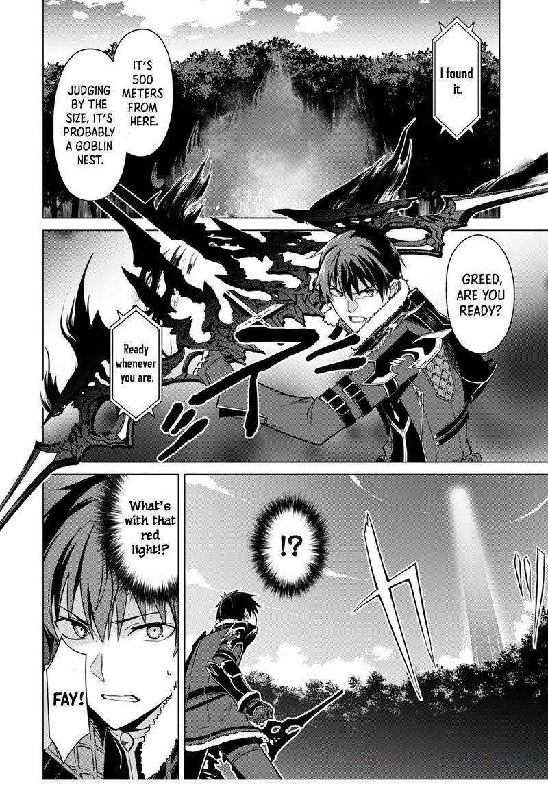 Berserk Of Gluttony 42 18