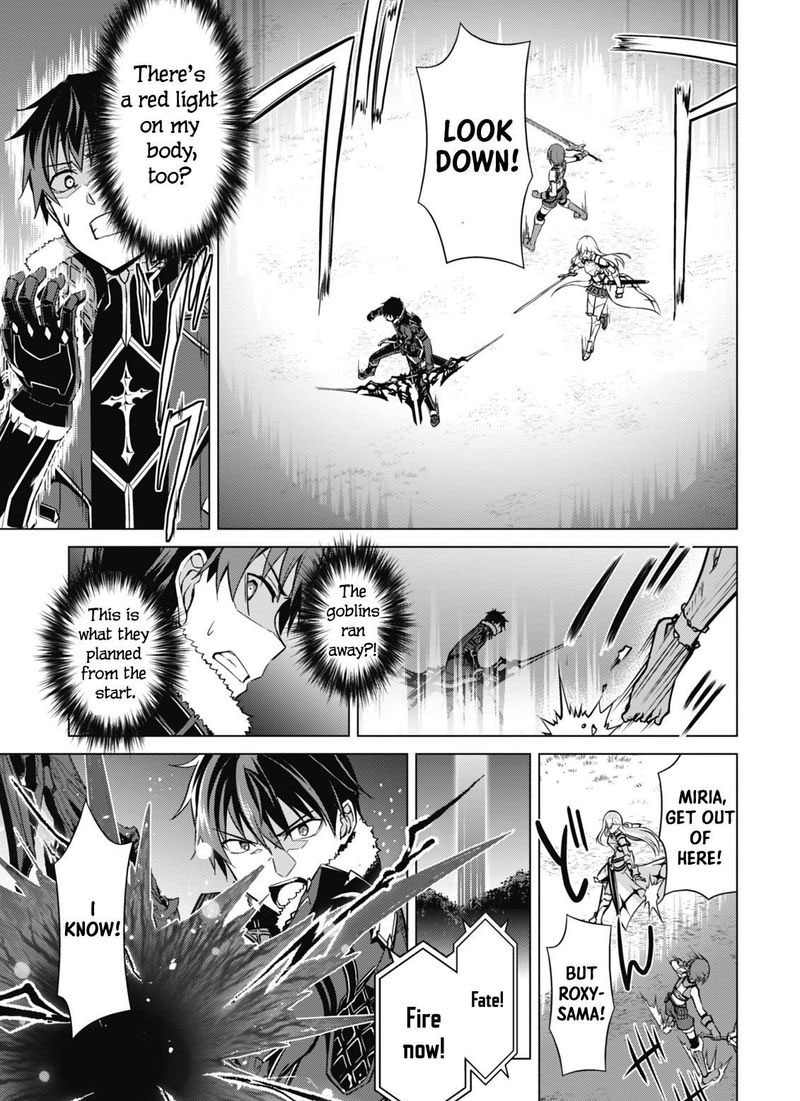 Berserk Of Gluttony 42 19