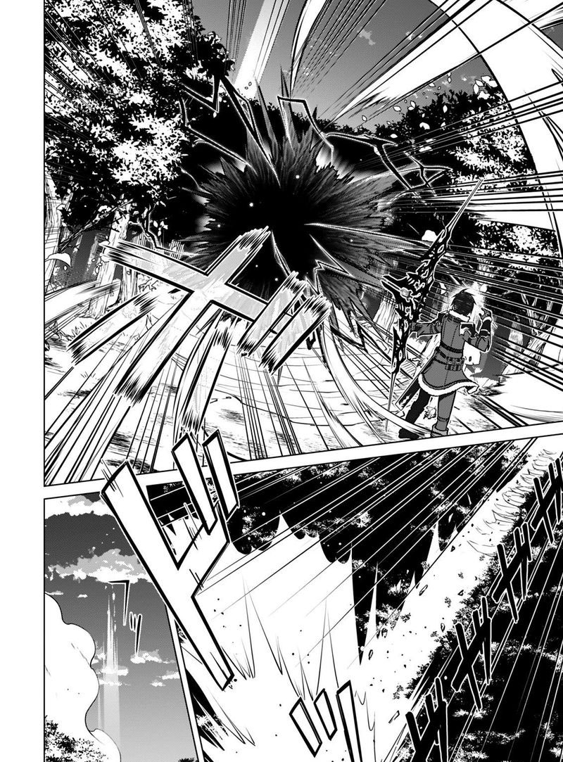 Berserk Of Gluttony 42 20