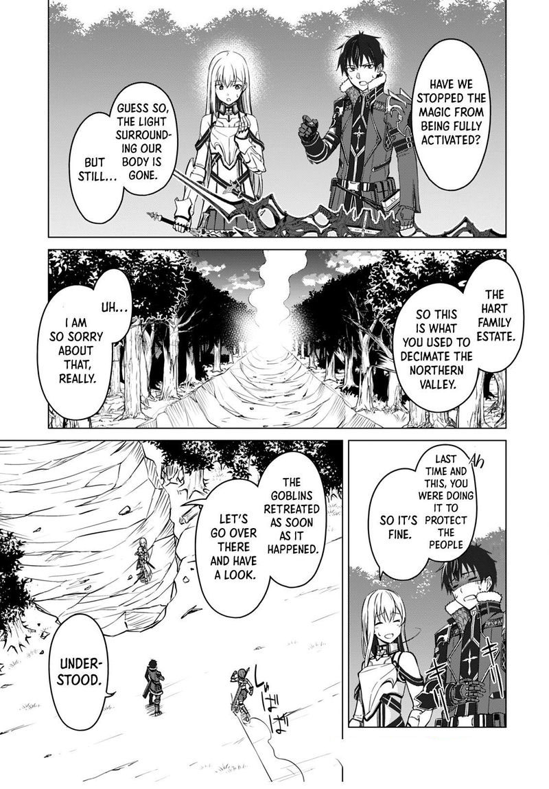 Berserk Of Gluttony 42 21