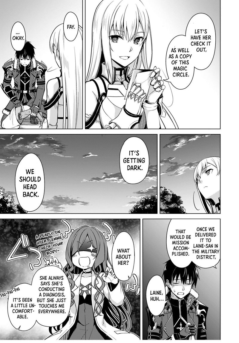 Berserk Of Gluttony 42 23
