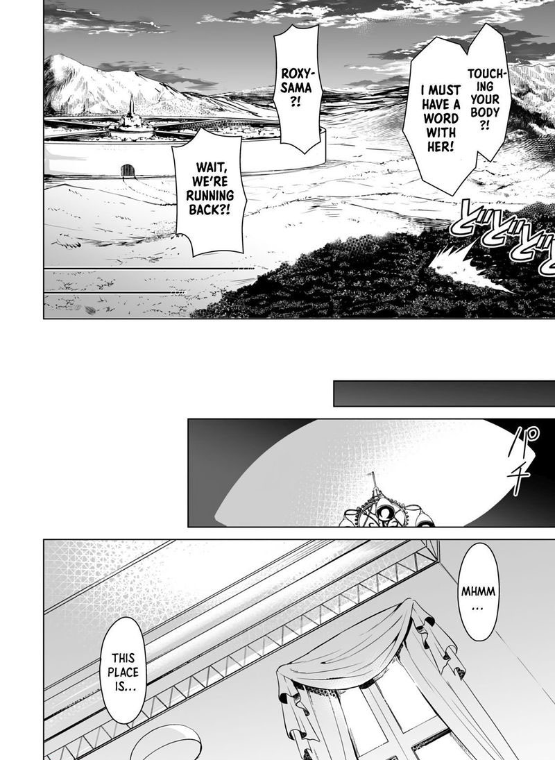 Berserk Of Gluttony 42 24