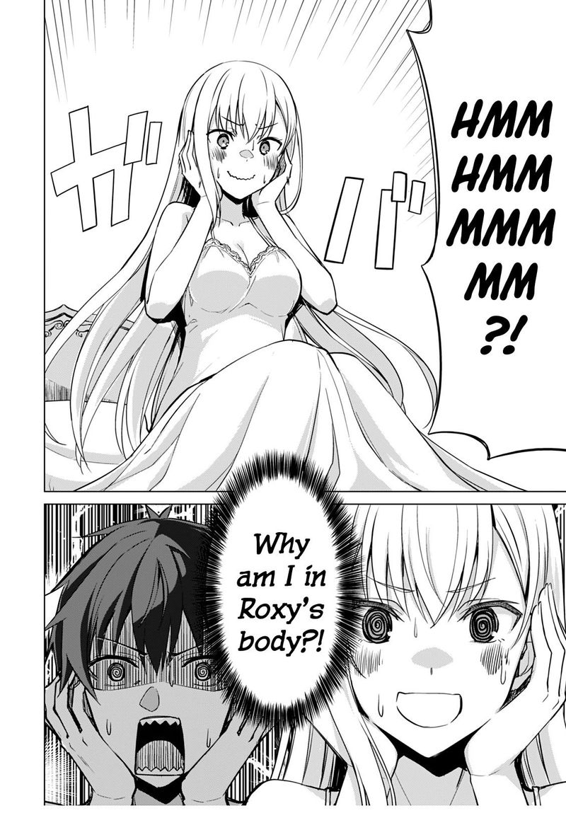 Berserk Of Gluttony 42 26