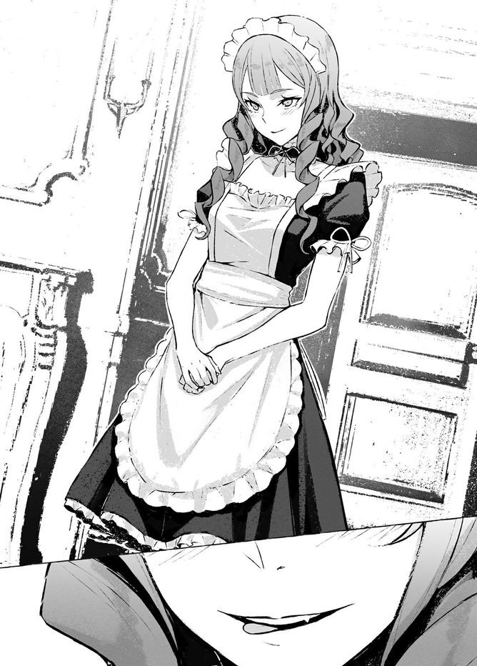 Berserk Of Gluttony 42 27