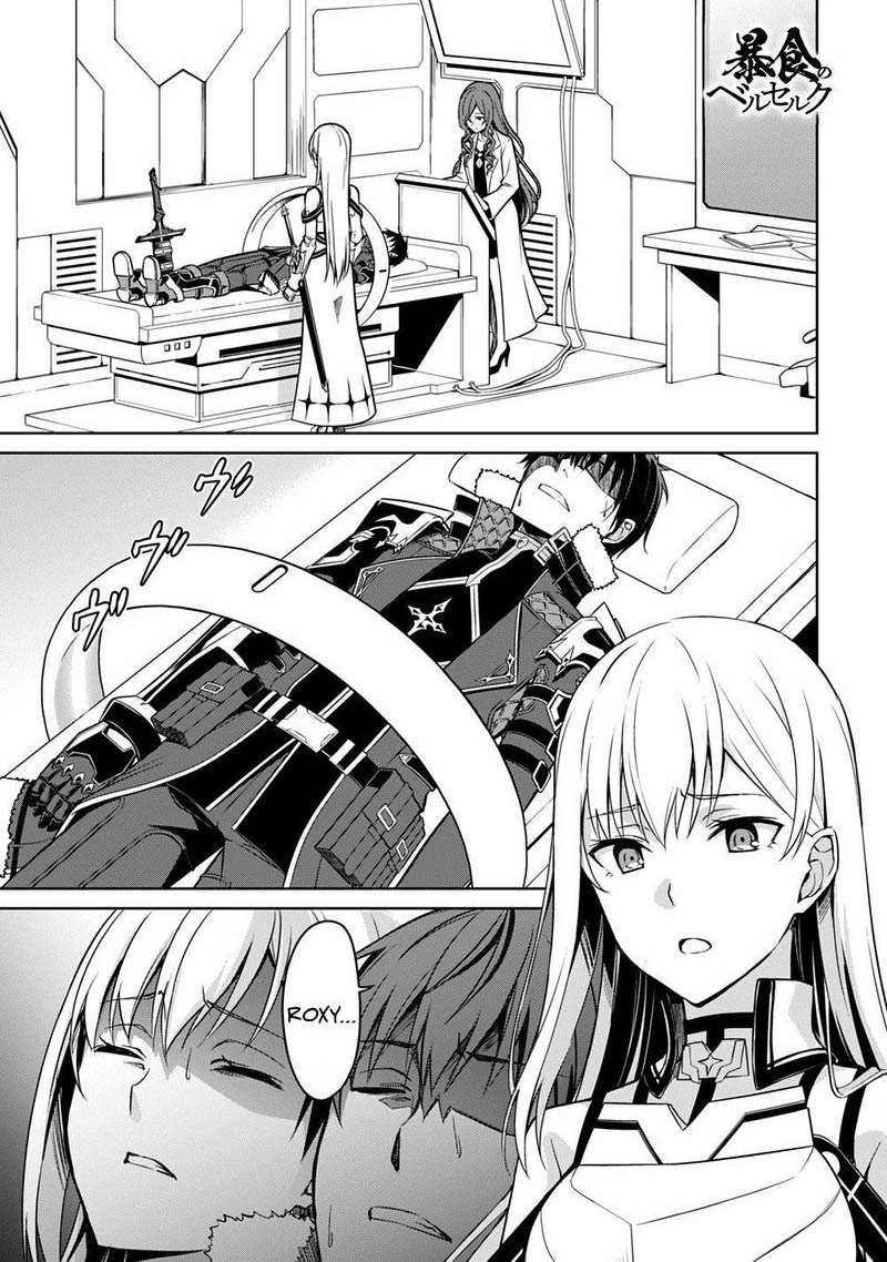 Berserk Of Gluttony 44 1