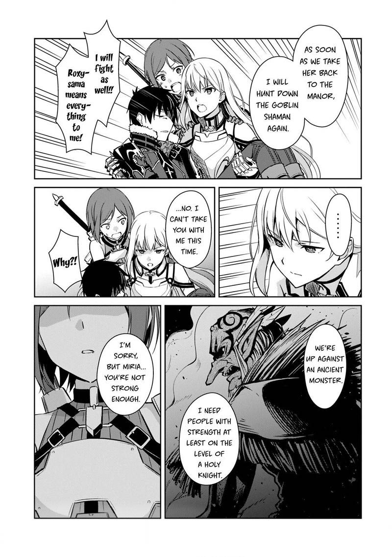 Berserk Of Gluttony 44 11