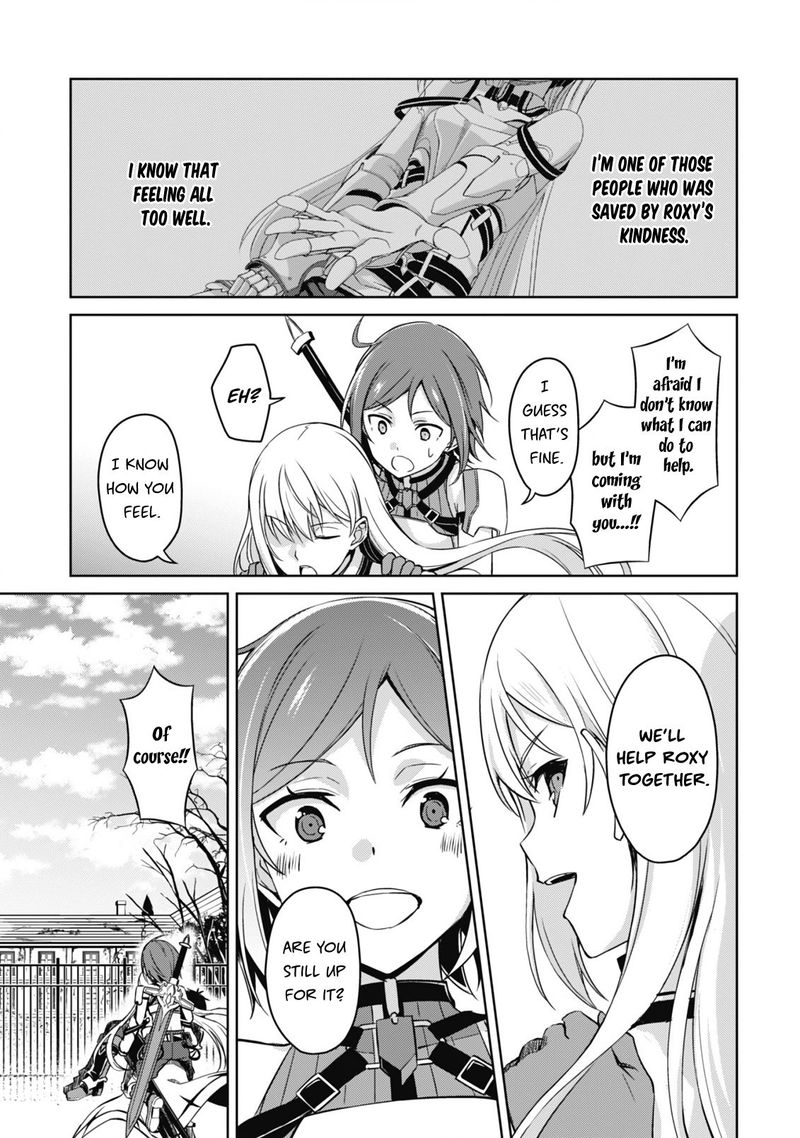 Berserk Of Gluttony 44 17