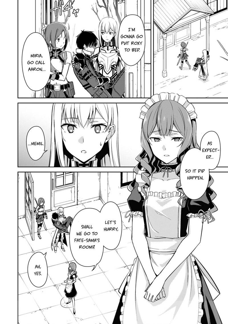 Berserk Of Gluttony 44 18