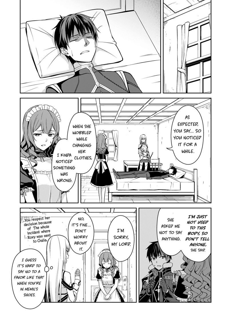 Berserk Of Gluttony 44 19