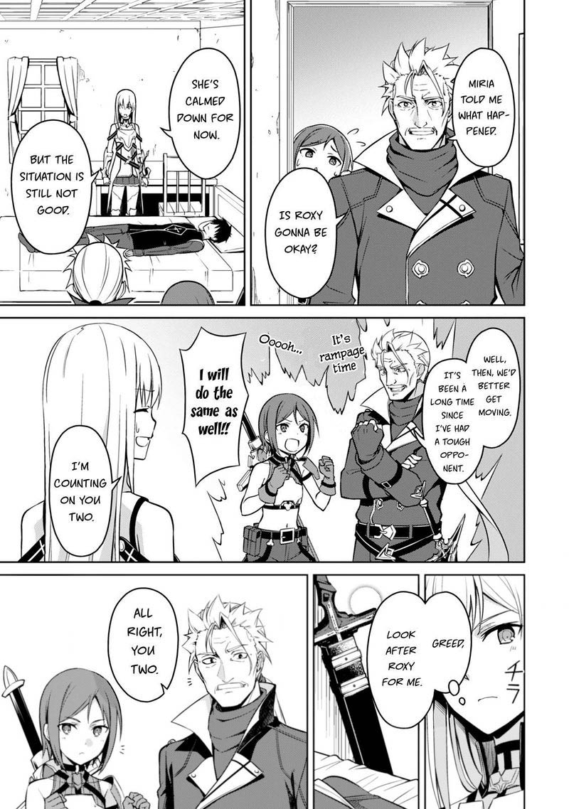 Berserk Of Gluttony 44 23