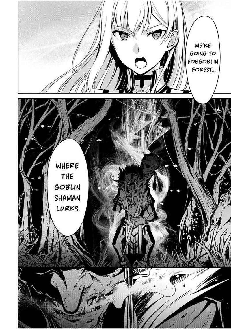 Berserk Of Gluttony 44 24