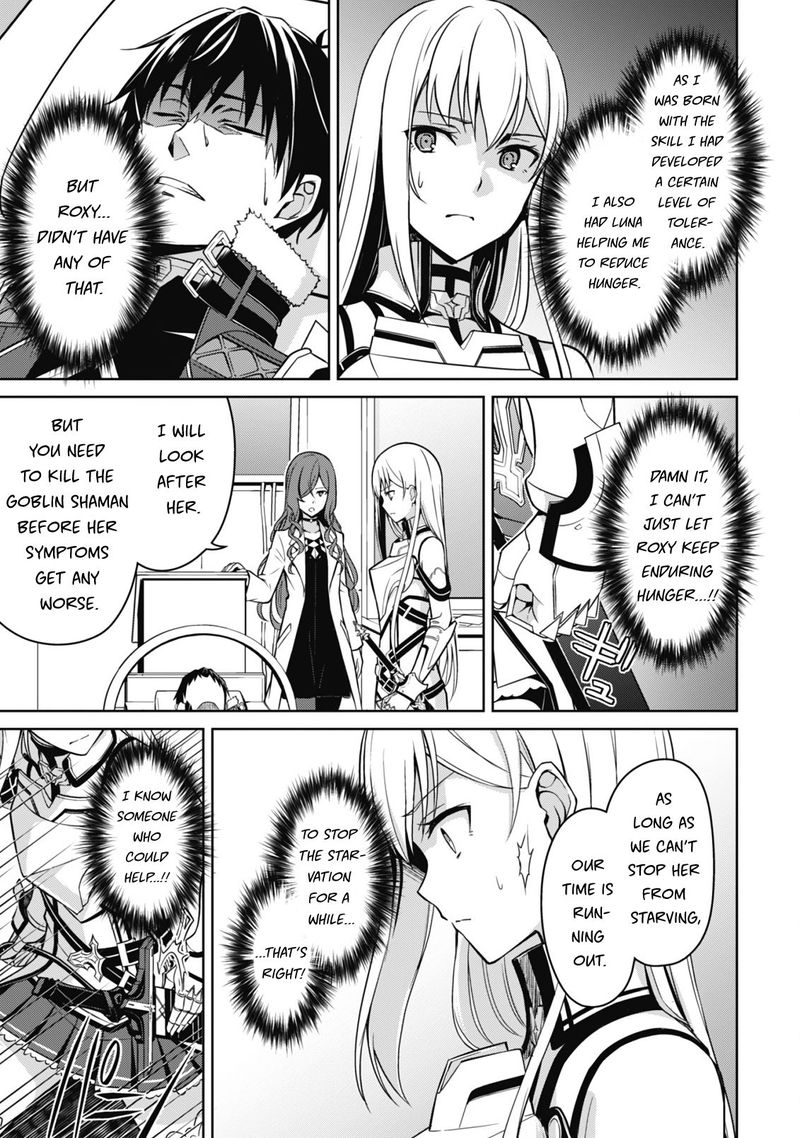 Berserk Of Gluttony 44 3