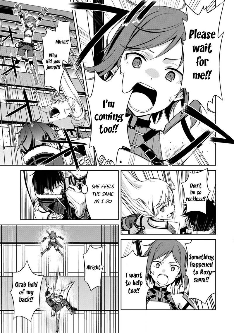 Berserk Of Gluttony 44 7