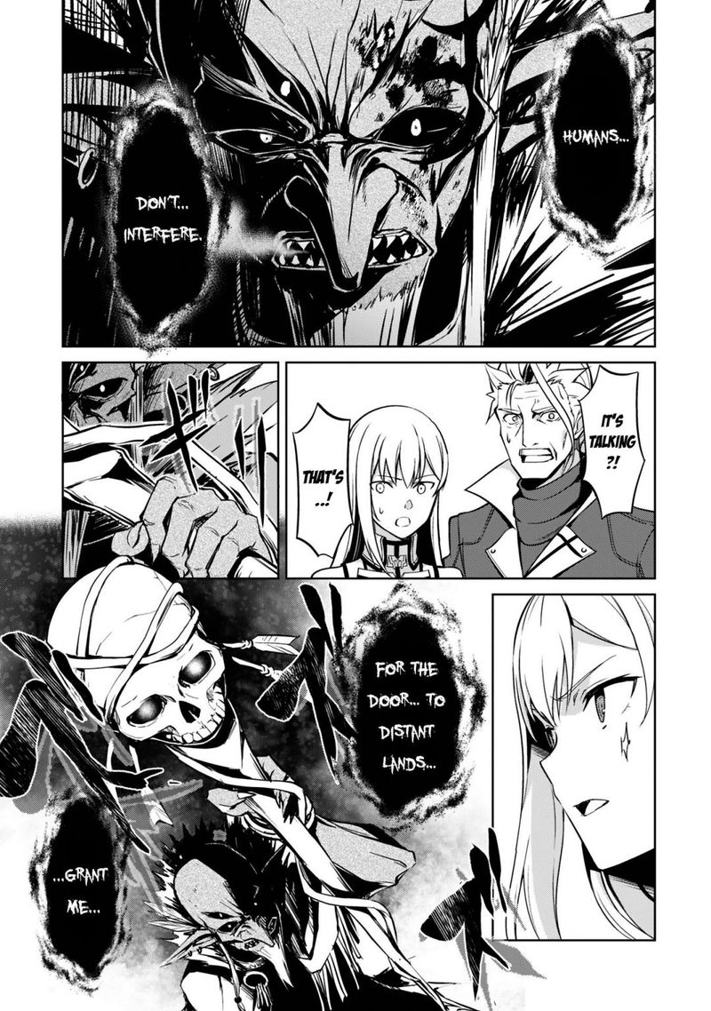 Berserk Of Gluttony 46 11