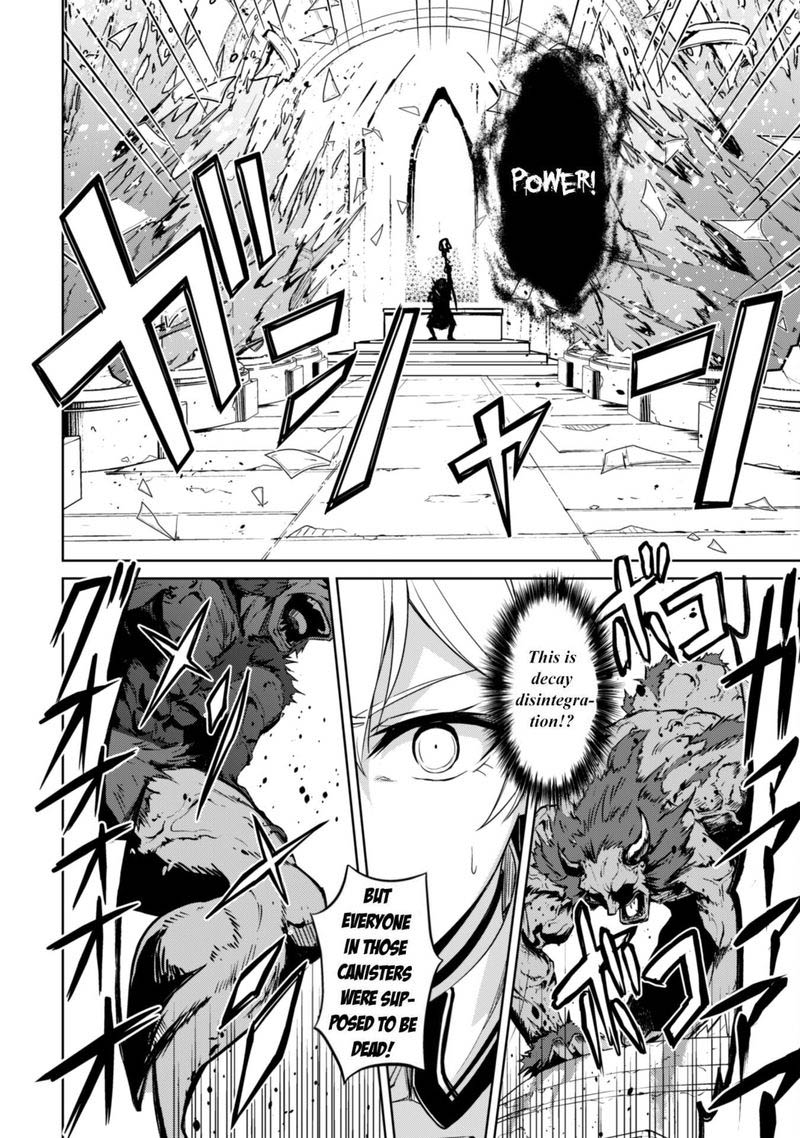 Berserk Of Gluttony 46 12