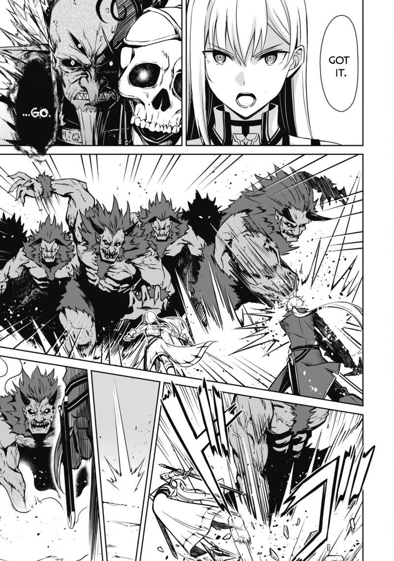 Berserk Of Gluttony 46 15