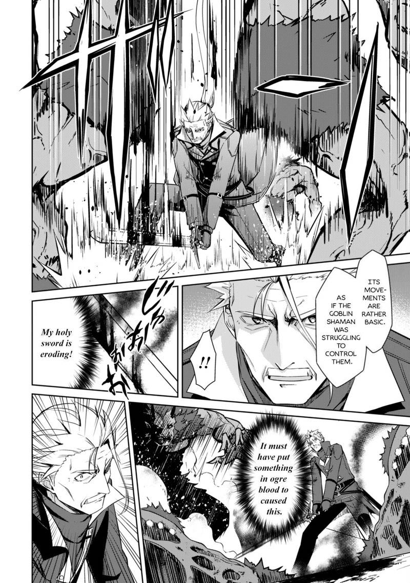 Berserk Of Gluttony 46 16