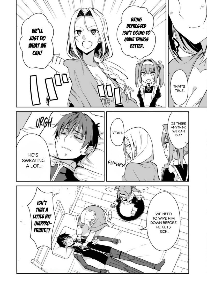 Berserk Of Gluttony 46 2