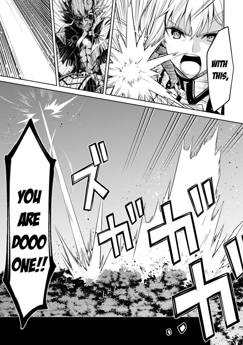 Berserk Of Gluttony 46 23