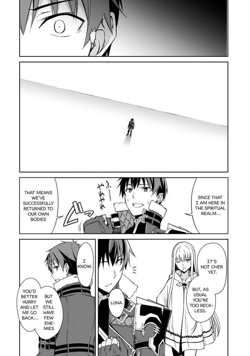 Berserk Of Gluttony 46 24