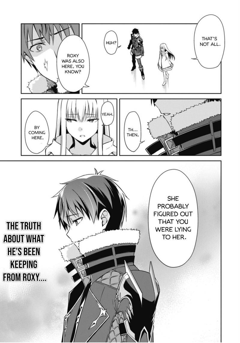 Berserk Of Gluttony 46 25