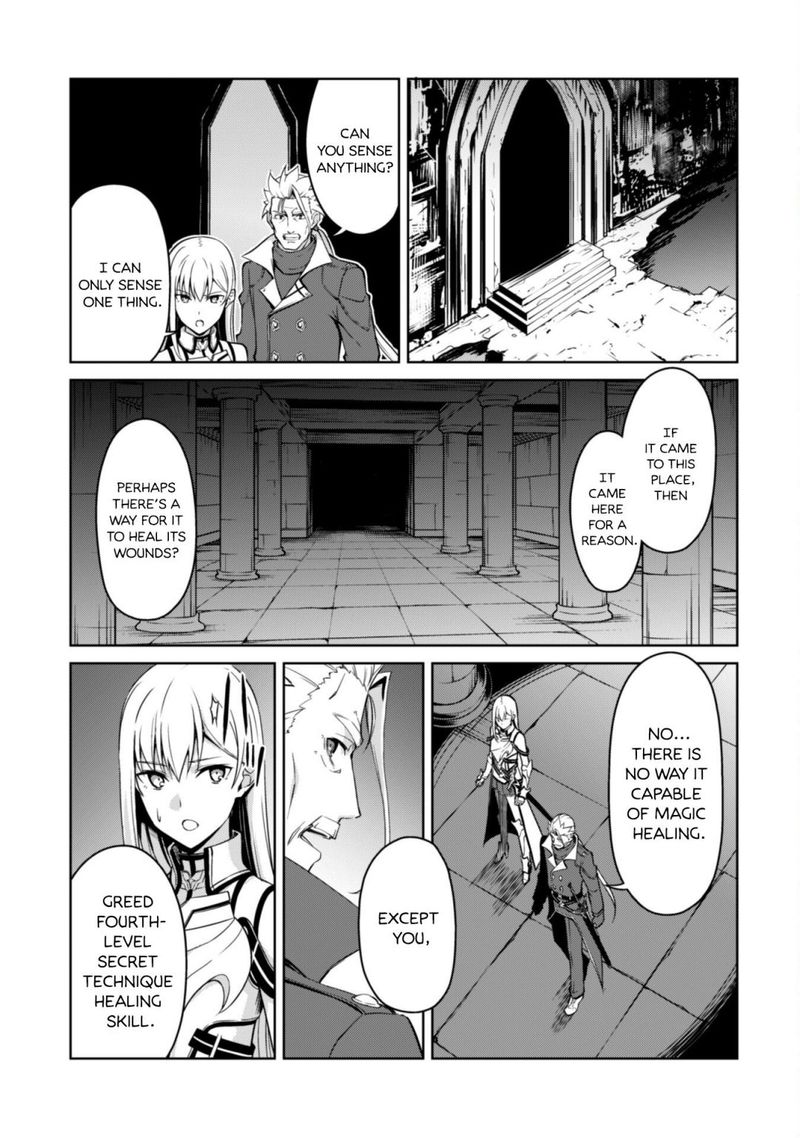 Berserk Of Gluttony 46 5