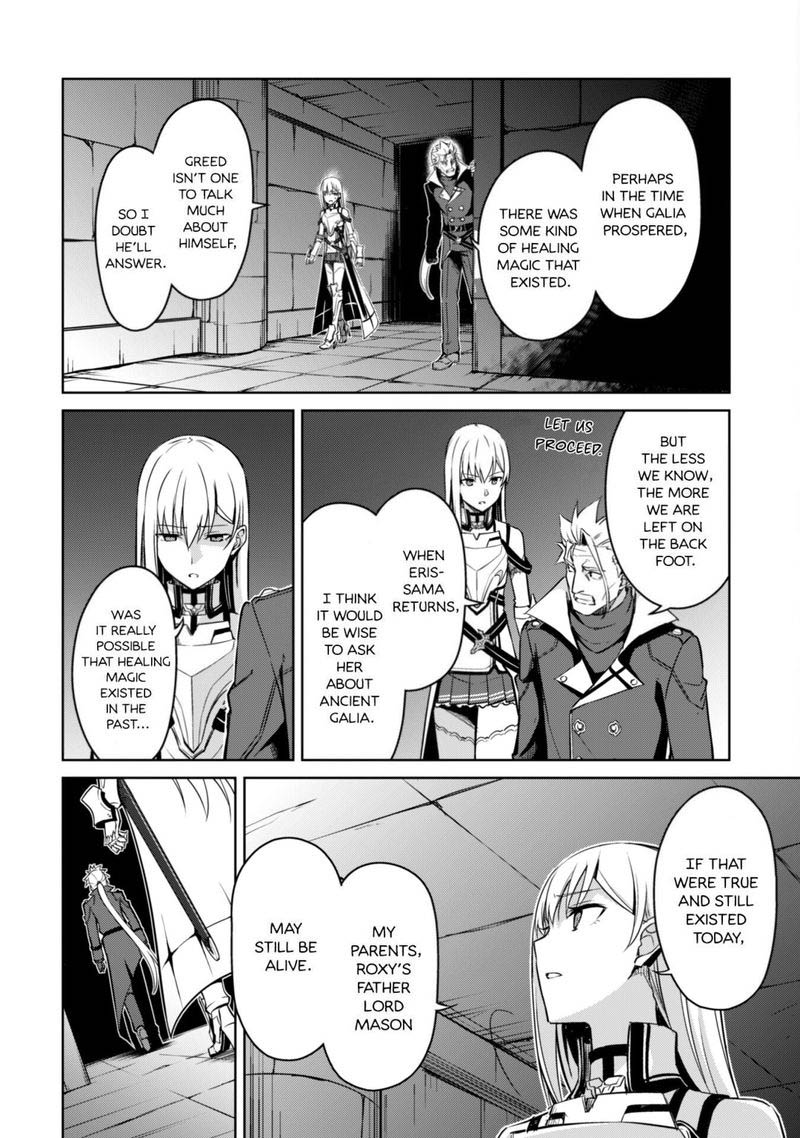 Berserk Of Gluttony 46 6
