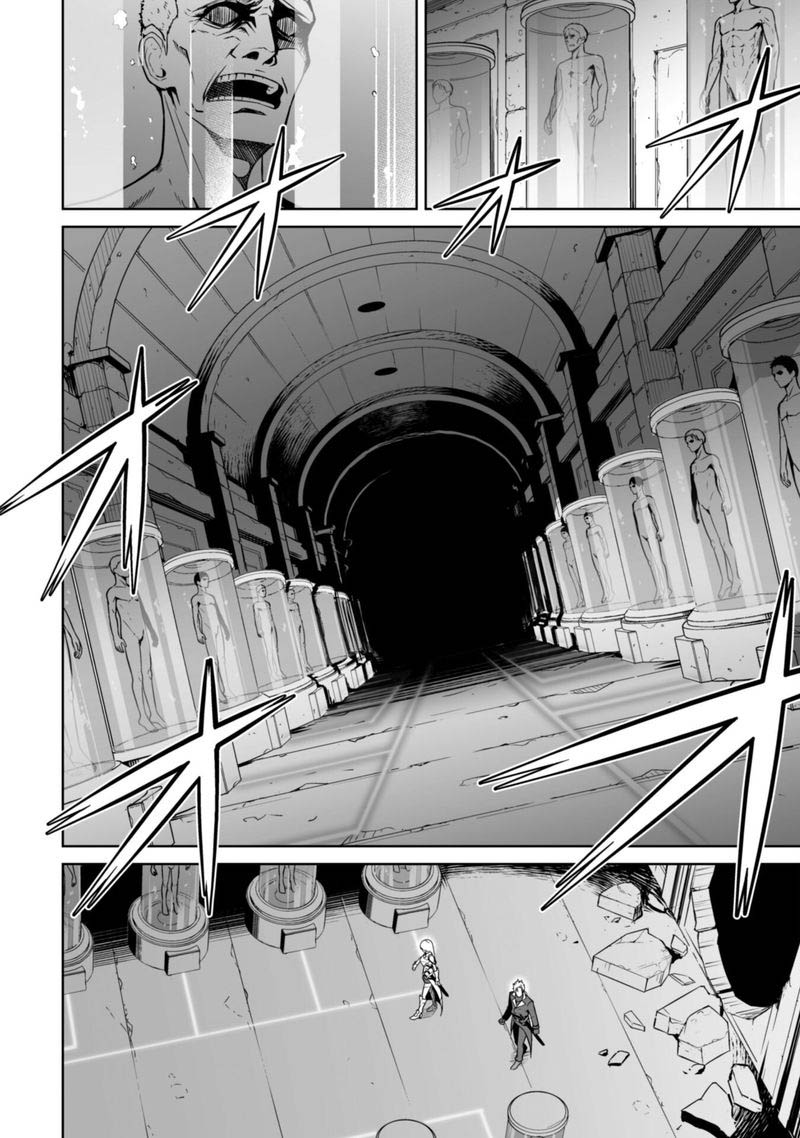 Berserk Of Gluttony 46 8