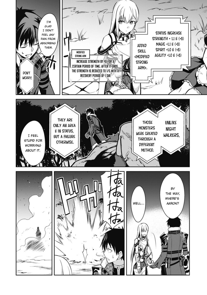 Berserk Of Gluttony 47 10