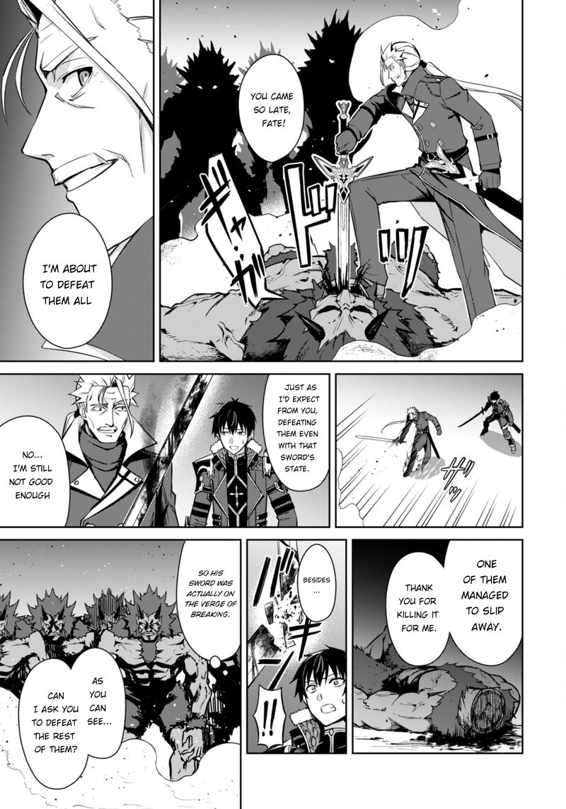 Berserk Of Gluttony 47 11