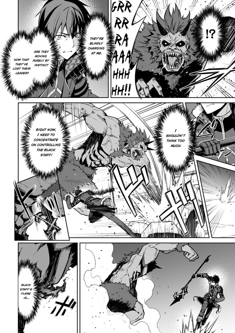 Berserk Of Gluttony 47 14